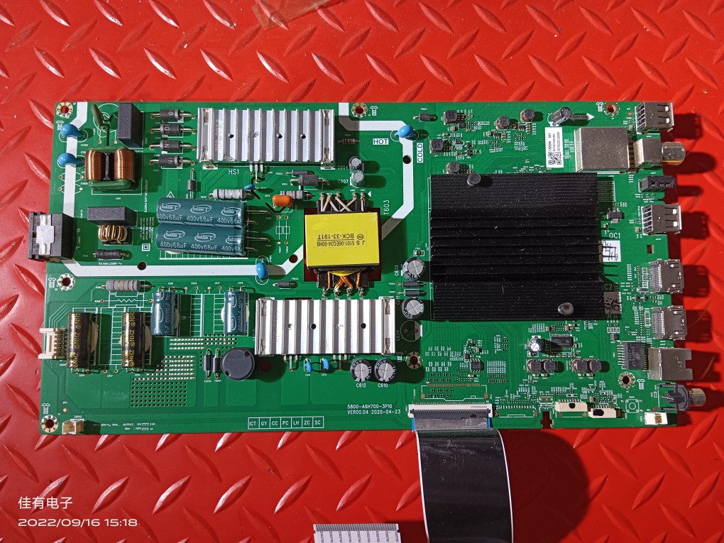 创维55M9S 55V40主板5800-A6H700-3P10 LG屏RDL550WY(LD0-A01)