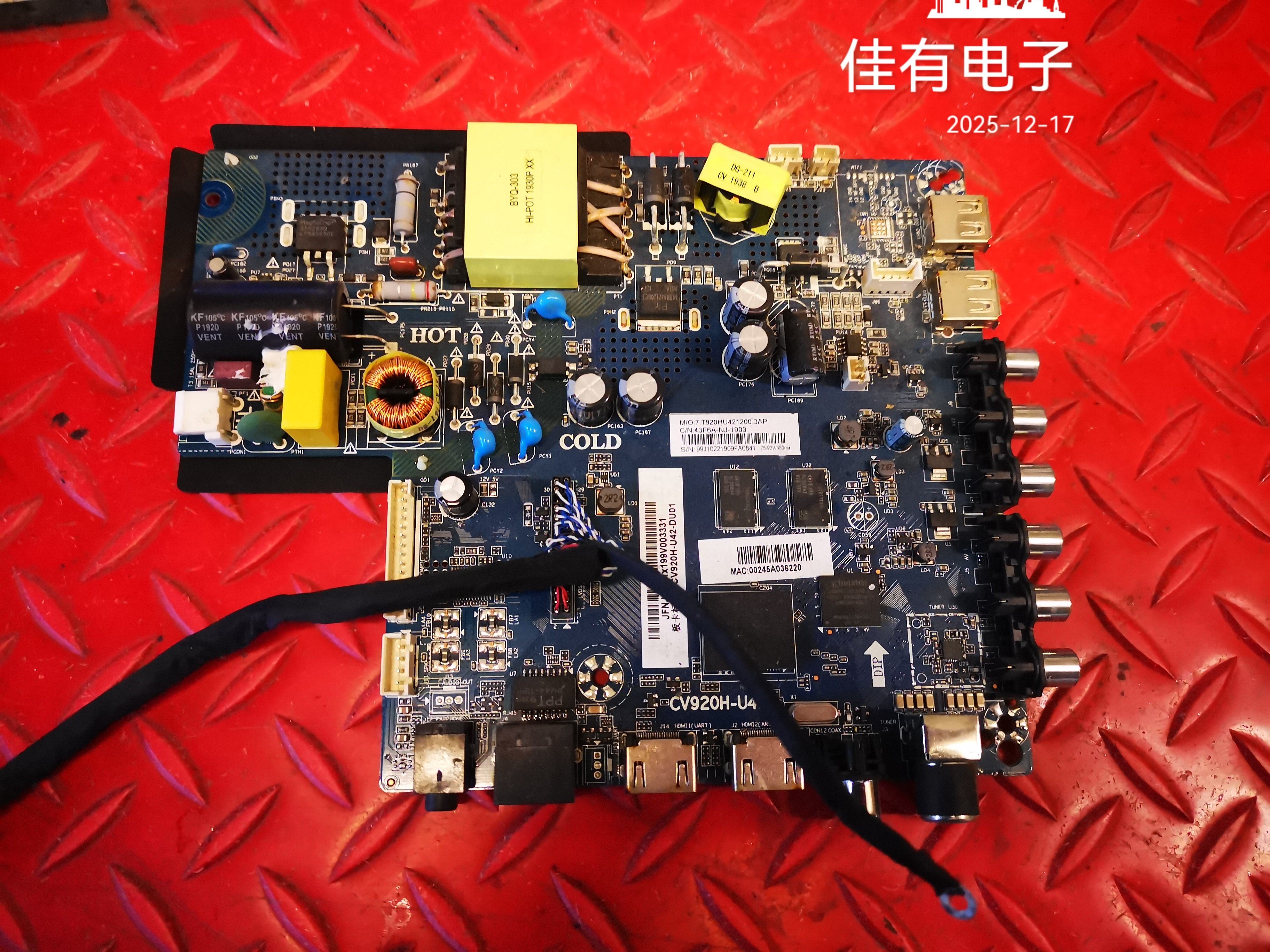 原装熊猫43F6A主板CV920H-U42配屏LE430LD1A01