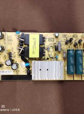 原装TCL D55A620U电源板40-L12NW4-PWC1CG 08-L12NHA2-PW200AB