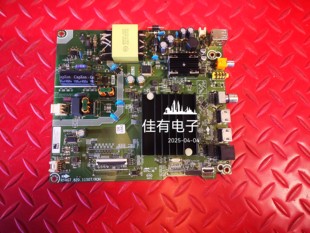 原装海信60E3F(BOM6)307615主板RSAG7.820.11507屏HD600Y1U42-L2S