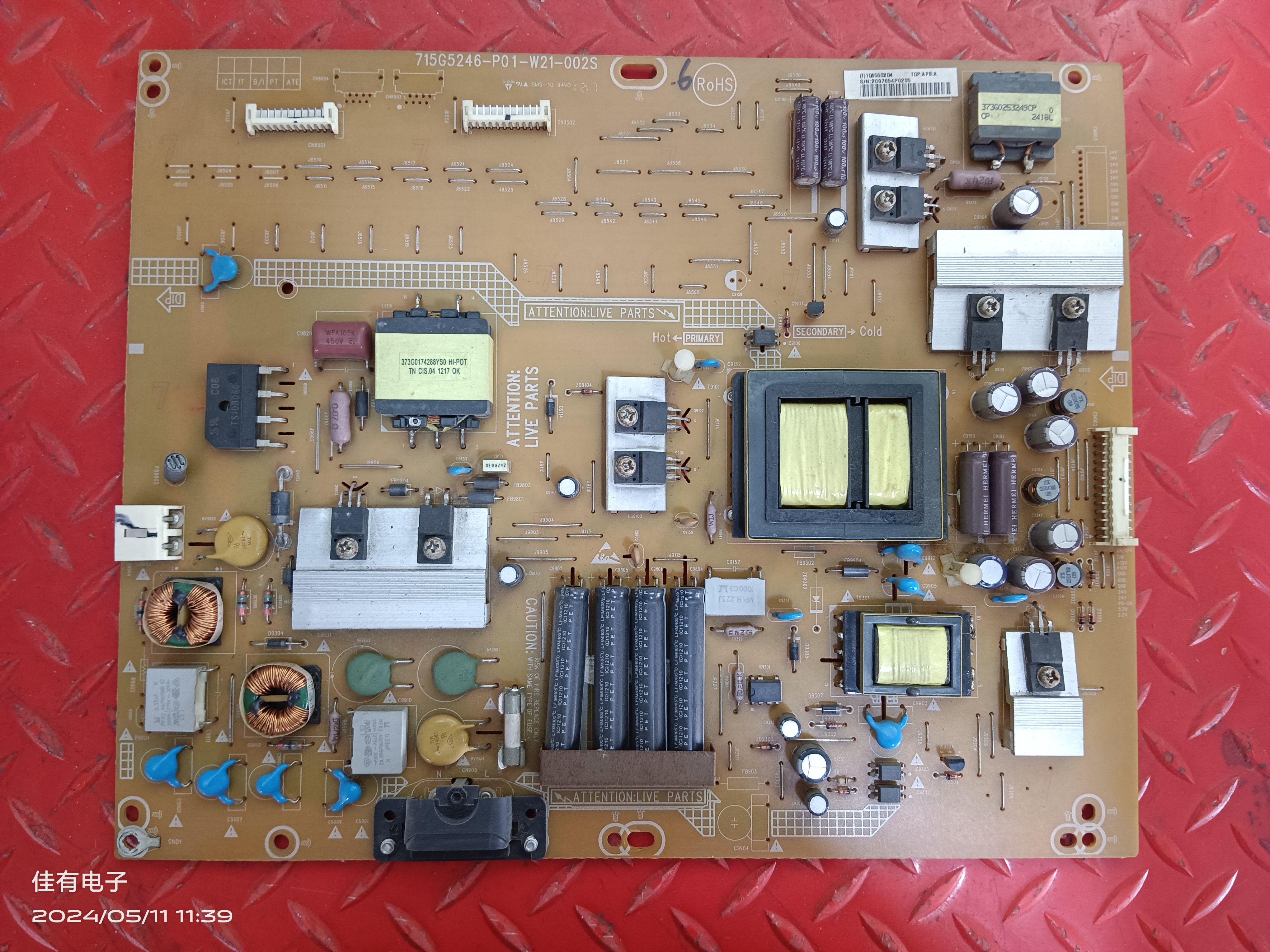 原装创维42E7CRN 42PFL5528/T3 电源板715G5246-P01/P02-W21-002S