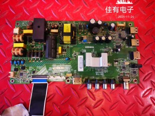 原装康佳LED40F2600C主板供电板35021026屏985YT 72000985YT