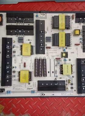 原装海信 LED75E7U 电源板 RSAG7.820.7442 HLL-7080WD