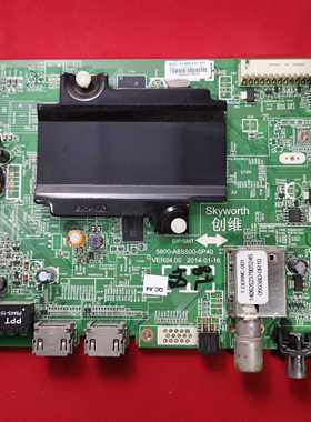 创维42E510E液晶电视主板5800-A8S500-0P40 屏REL420FY(LD0-300)