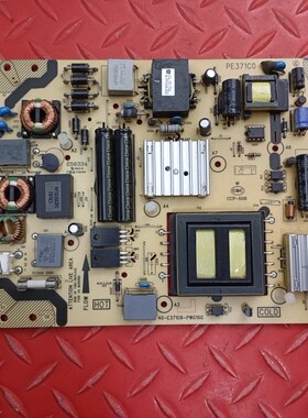 TCL L39E5090J-3D L39E5690A-3D电源板40-E371C6-PWG1XG PE371C0