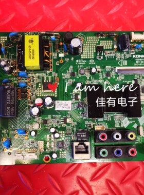 原装康佳 LED32F3700PF主板 35018511 配屏72000285YT 285YT
