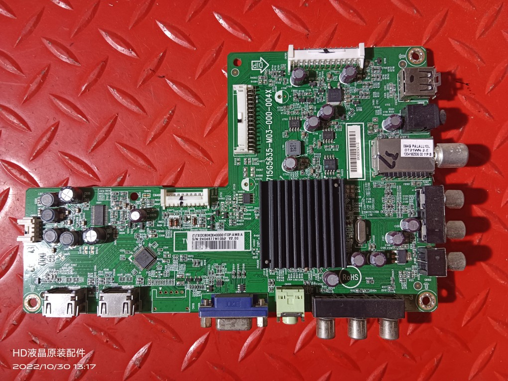 长虹 LED37B1000C主板 715G5635-M03-000-004X屏TPT365H1-WX2200