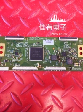 原装 LG 逻辑板 42/47FHD 6870C-0436A