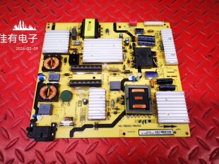 原装东芝 65U7600C 液晶电视机电源板 40-TND023-PWA1CG