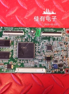 原装 厦华 LC-32HU25逻辑板 569HU2226B  AC203233