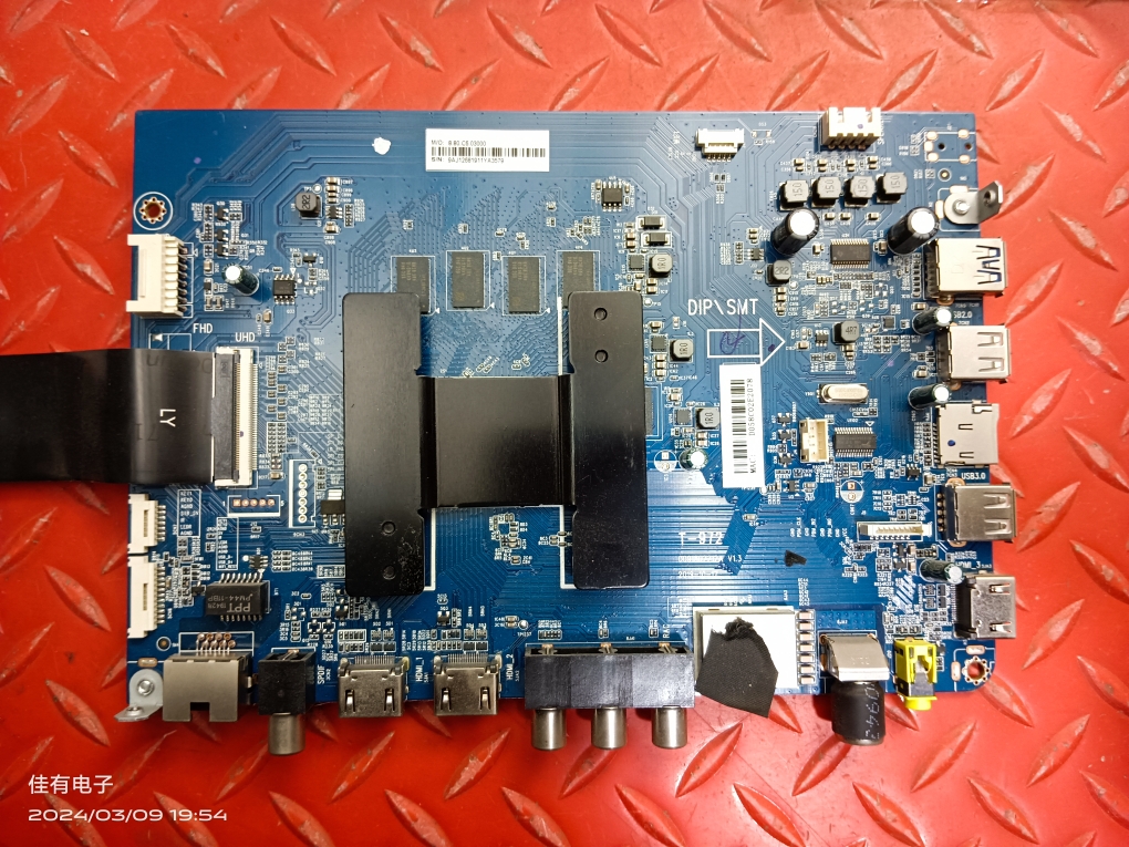 原装海尔55V81主板0091802212A V1.3 屏ST5461D07-7