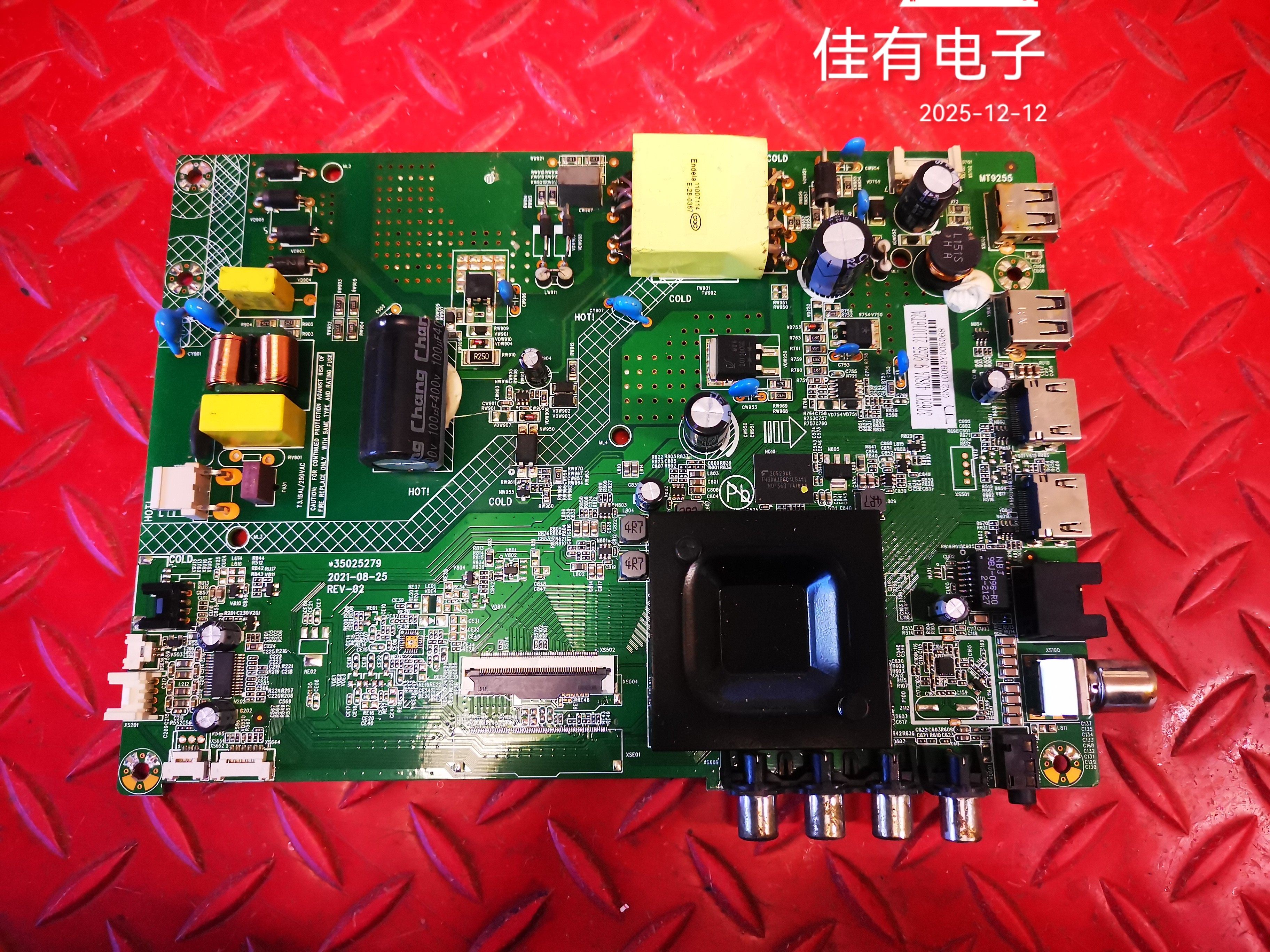 原装康佳 LED43S2A电视主板35025279配屏72003765YT 3765YT