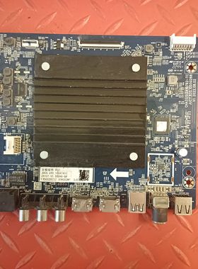原装长虹75Z50液晶电视主板JUC7.820.10050268屏C750U22-E5-B
