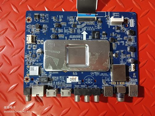 长虹液晶电视58A5U原装主板JUC7.820.00206471屏C580U18-EF8-R