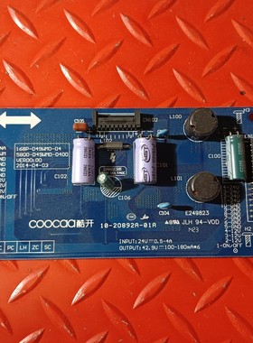 原装酷开49K1Y高压板168P-D49WM0-04 5800-D49WM0-0400