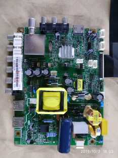 原装长虹LED32568液晶电视主板JUC7.820.00086129屏C320X14-E10-B