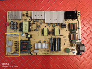 对图  TCL 65Q10 65C8 65C10 电源板40-L302W4-PWD1CG