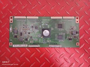 创维42E60HR 配屏V420H1 逻辑板 CE1 LE1 V420H1 原装