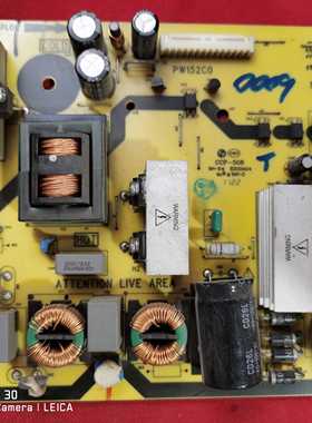 TCL  C37E320B  37寸电源40-P152C0-PWG1XG   81-PW152C-XX2测好