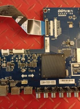PPTV-43C2主板T.MS638.U802屏RDL430FY(LD0-00C)LC430DUY-SHA1