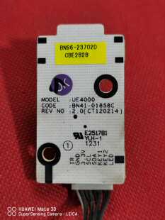原装三星UA60EH6000R按键板BN41-01858C BN96-23702D带线