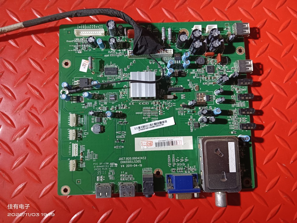 原装长虹 LED46760X主板JUC7.820.00042452屏LCM460F10-E1-S