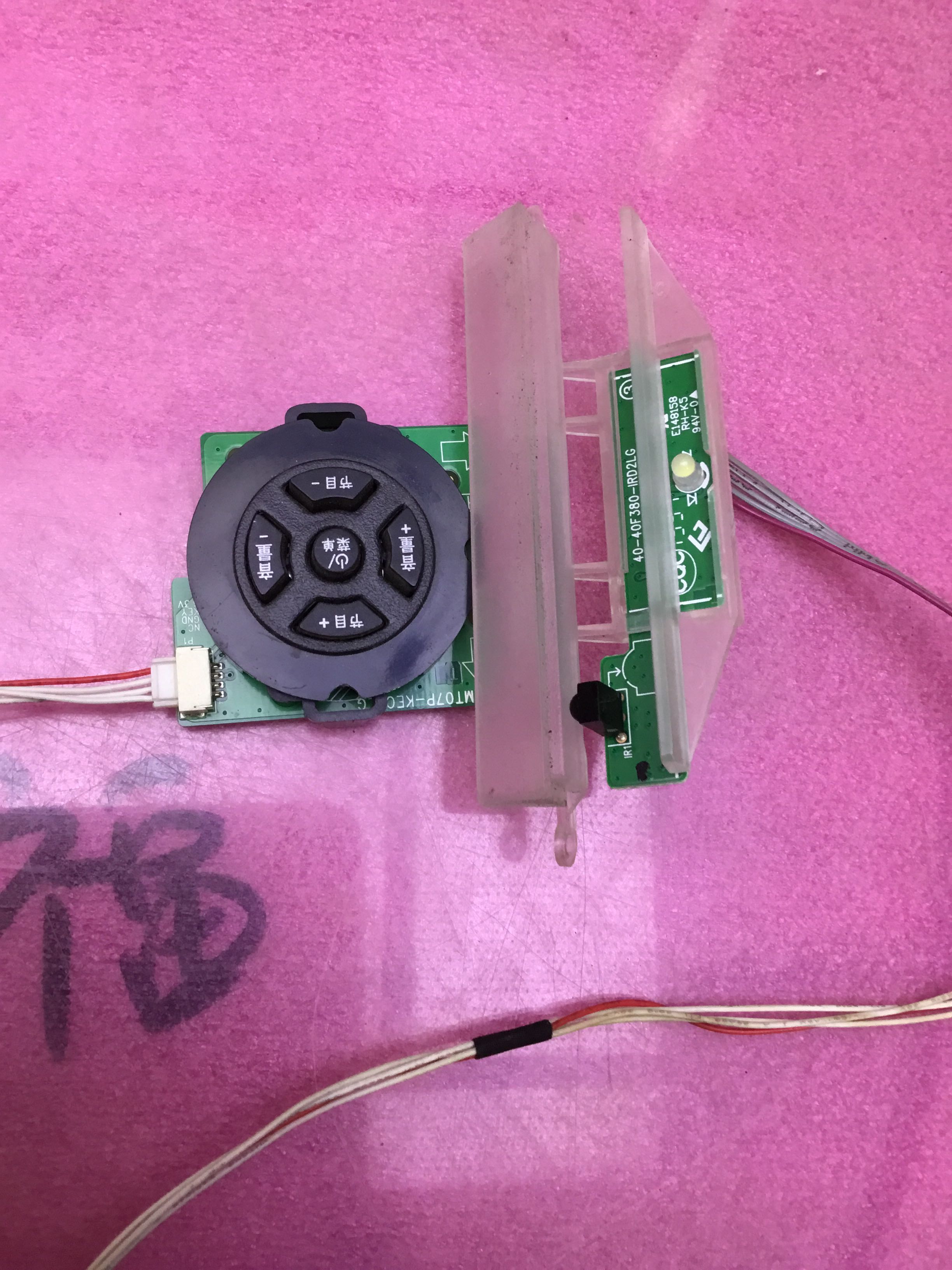 原装TCL L43F3800A 按键板40-0MT07P-KEC2LG接收40-40F380-IRD2LG