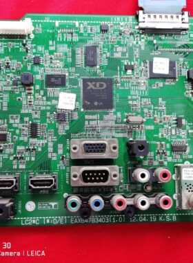 带屏线LG 42LT360C-CA液晶电视主板EAX64783403(1.0)配屏LC420EUE