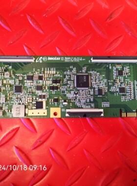 原装创维 85A9 85G16 逻辑板DKDDJ2011 B004EL000主芯片 IN8210