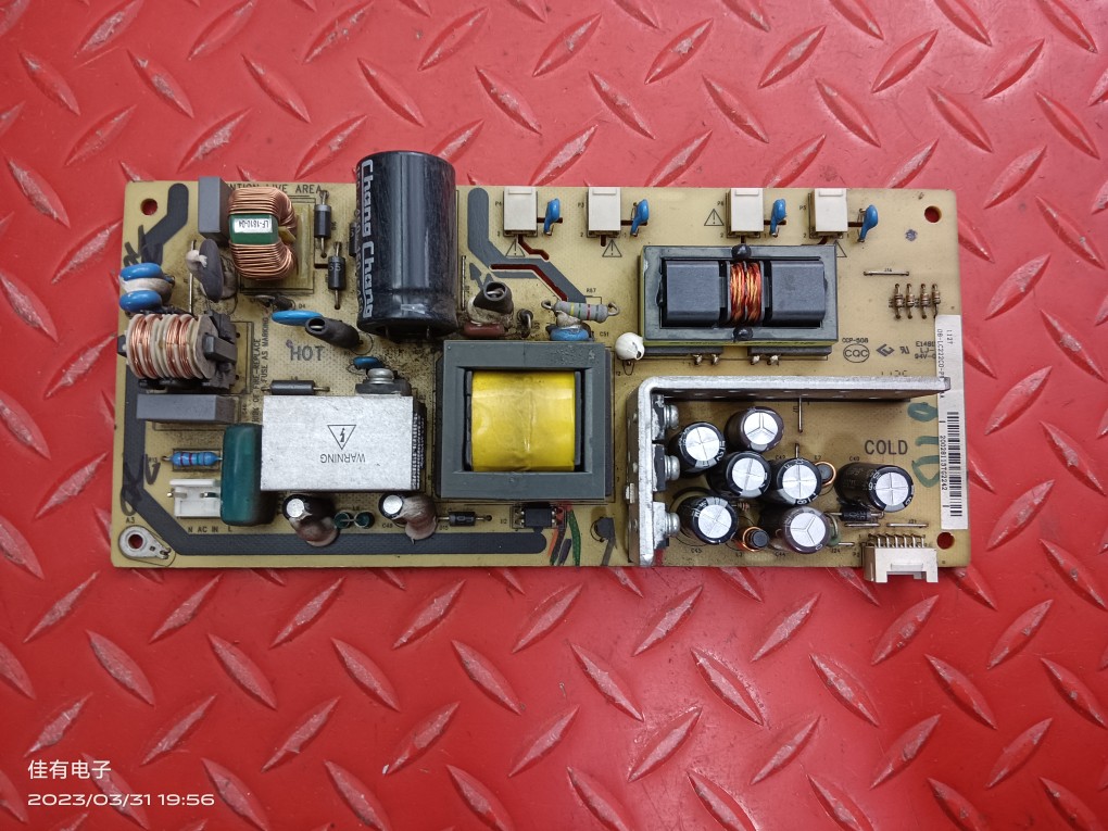 原装TCL L24F11电源板 40-4PL22C-PWE1XG实物