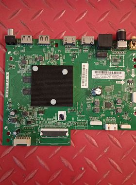 原装海尔75U2 LU75C61主板TD.T972T.737(N)屏ST7461D03-2