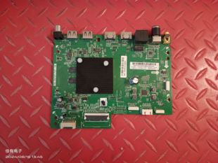 屏ST7461D03 原装 LU75C61主板TD.T972T.737 海尔75U2