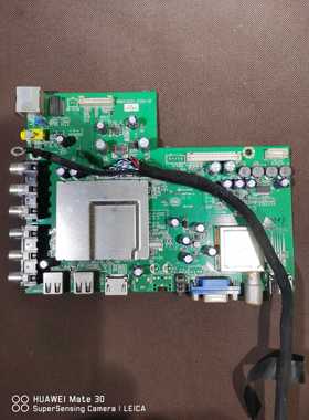 原装海尔统帅D50MF5000主板MSDV3231-ZC01-01屏V500HJ1-P01