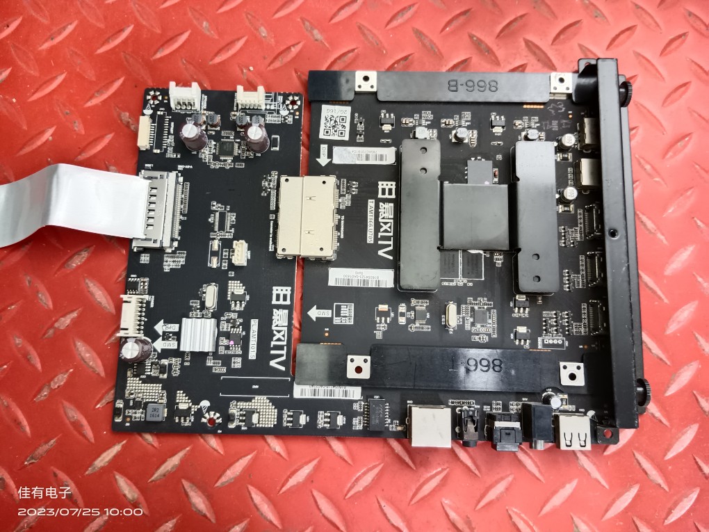 原装暴风B50C51主板T.AMT866.U705 PL.AMT101.5奇美DS50M61-DS01