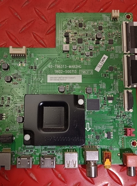 原装TCL 65V6E 65J7E主板40-T963T3-MAB2HG屏LVU650NDEL CS9W66