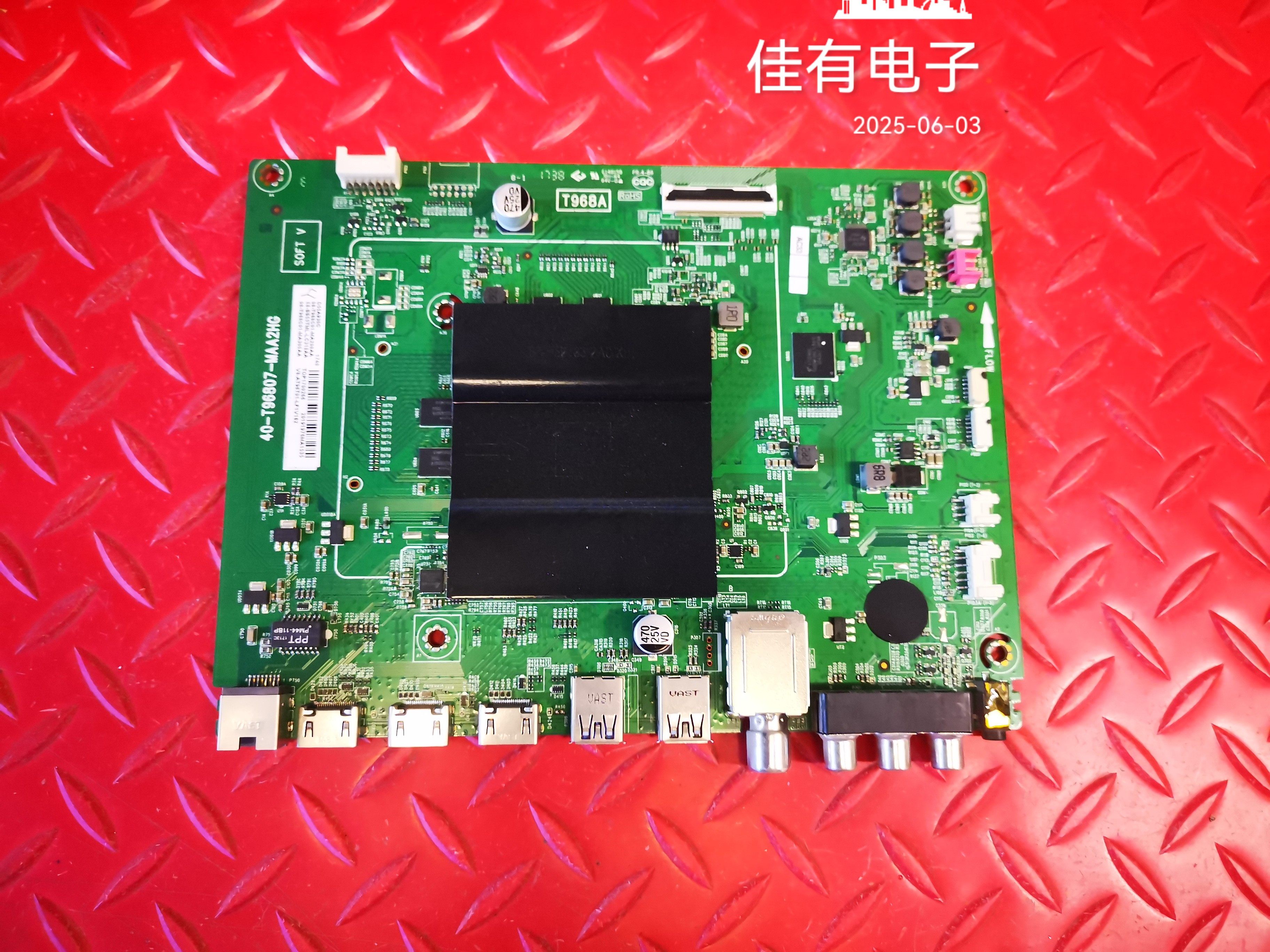 TCL D55A930C主板40-T96807-MAA2HG屏LVU550ND1L SJ9W01