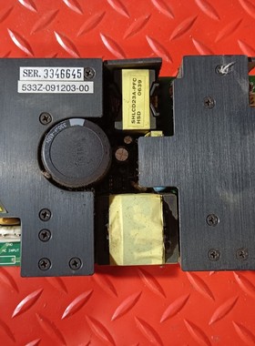 原装 创维32LBAIW 32LCAIW 32LHAIW 32L16SW电源板533Z-091203-00