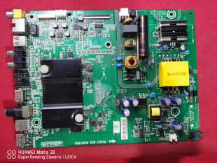 原装海信LED32K220液晶电视主板RSAG7.820.6006屏HD315DH-F12 008