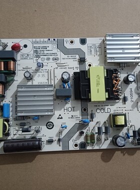 测好 原装小米 L55M7-EA电源板 SHG5501C-248E 25-DT0691-X2P1