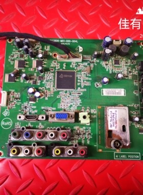 坏板不退换原装AOC LC32H03C主板715G3806-M01-000-004L