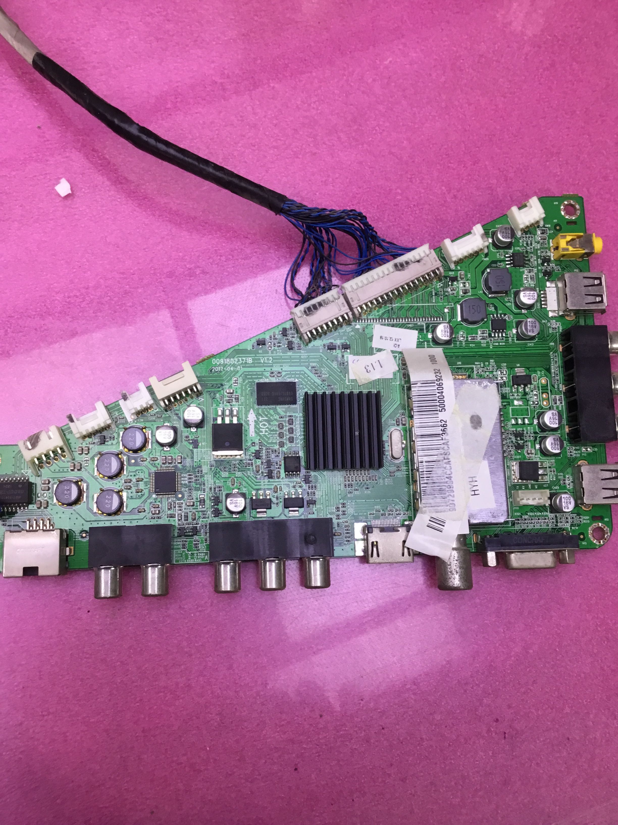 上机测 原装海尔 LE46A700K主板0091802371B V1.2 屏V460HK2-LS5