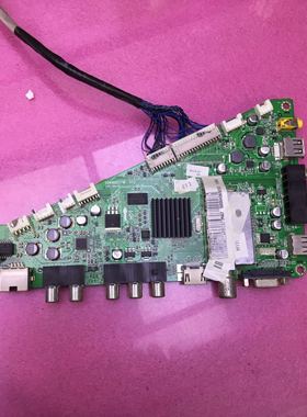 上机测 原装海尔 LE46A700K主板0091802371B V1.2 屏V460HK2-LS5