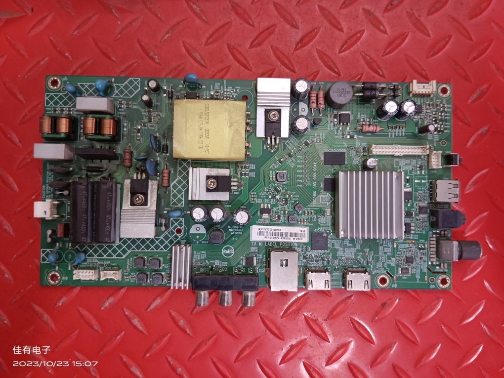 飞利浦39PHF5292/T3主板715G9166-C03-000-004K屏TPT390U2-TA2A0Q