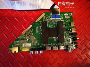 原装风行70S1 主板MSA6480-ZC01-01屏JE695R3HB9L测好