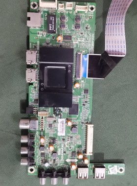 原装创维 55S9 主板 5800-A9R200-0P60 屏ST5461B03-1