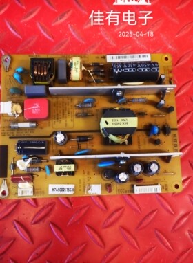 长虹LED32B1000C LED39B2000C电源板HSS35D-1MF XR7.820.193