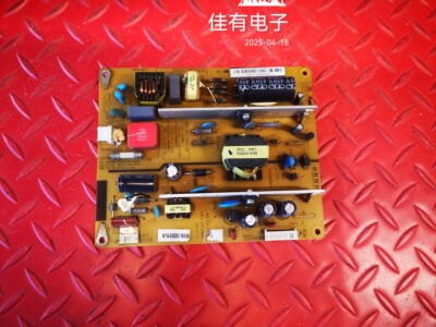 长虹LED32B1000C LED39B2000C电源板HSS35D-1MF XR7.820.193