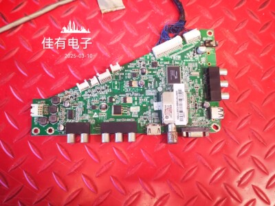测好原装海尔LE42A70W主板0091802371C V0.4 屏LC420EUN