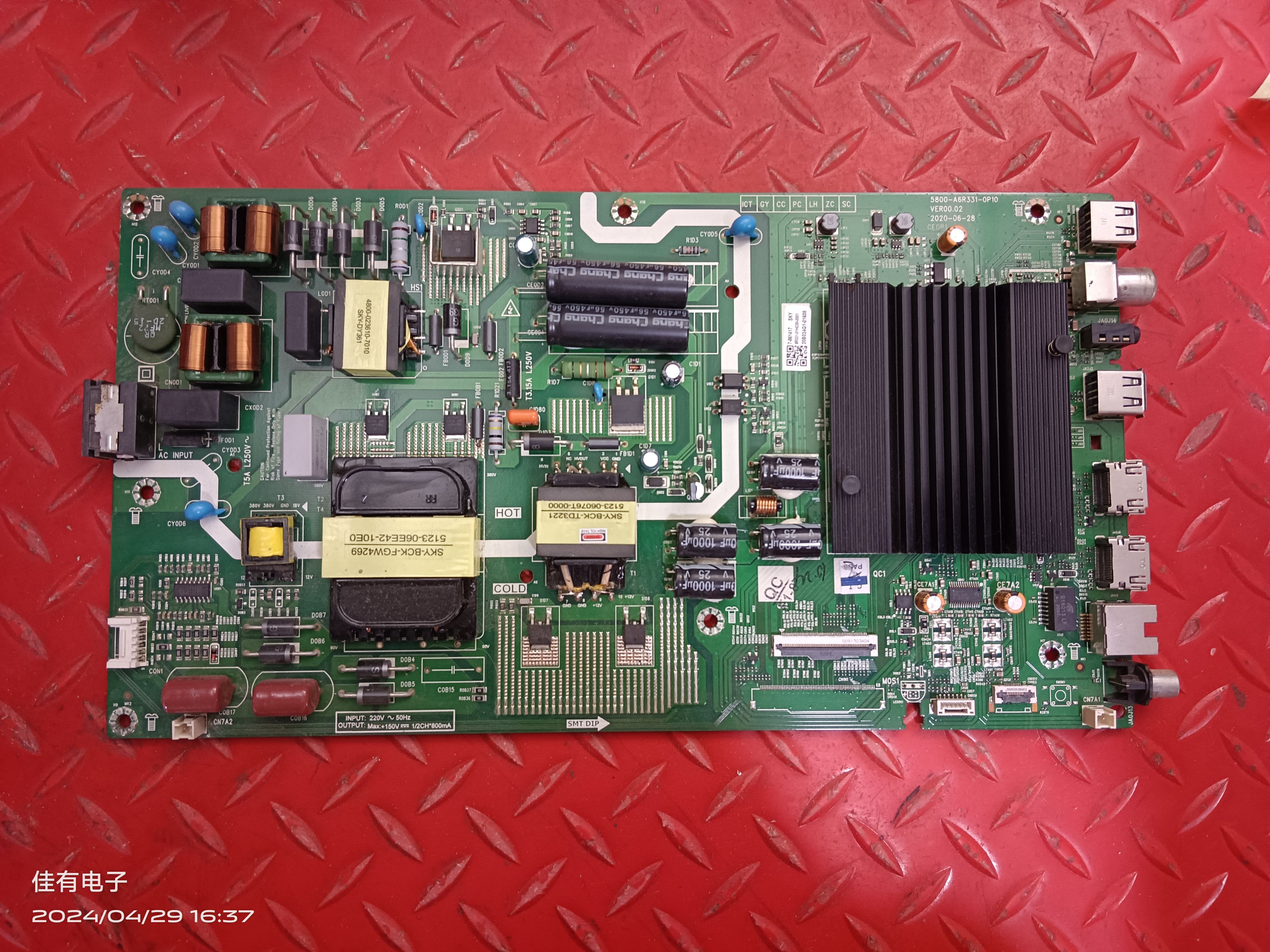 创维58M2主板5800-A6R331-0P10屏RDL580WY(HD0-000)PT580GT03-1