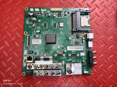 长虹等离子3D43A5000iD 主板JUC7.820.00063791屏S43AX-YB01 YD01